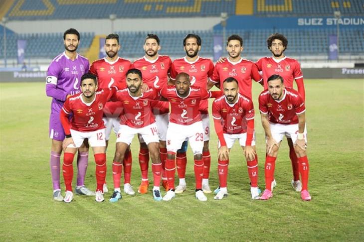 الأهلي، الاهلي